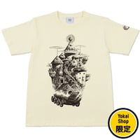［YokaiShop限定Ver］悪魔くん 見えない学校 T-Shirts Color  亜麻色