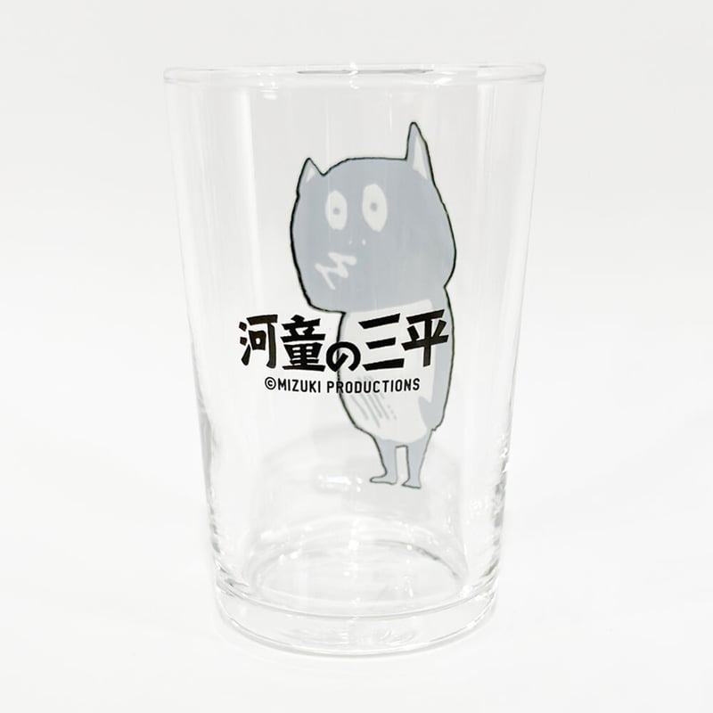 河童の三平 いつかえる コップ | Yokai-Shop