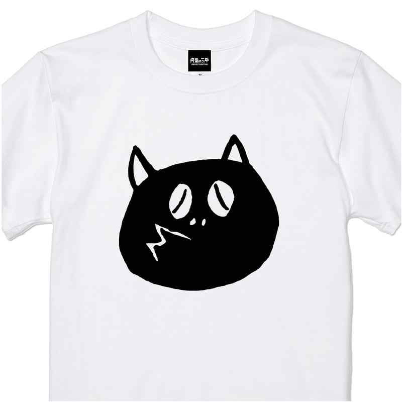 河童の三平 たぬき顔 T-Shirts Color ホワイト | Yokai-Shop