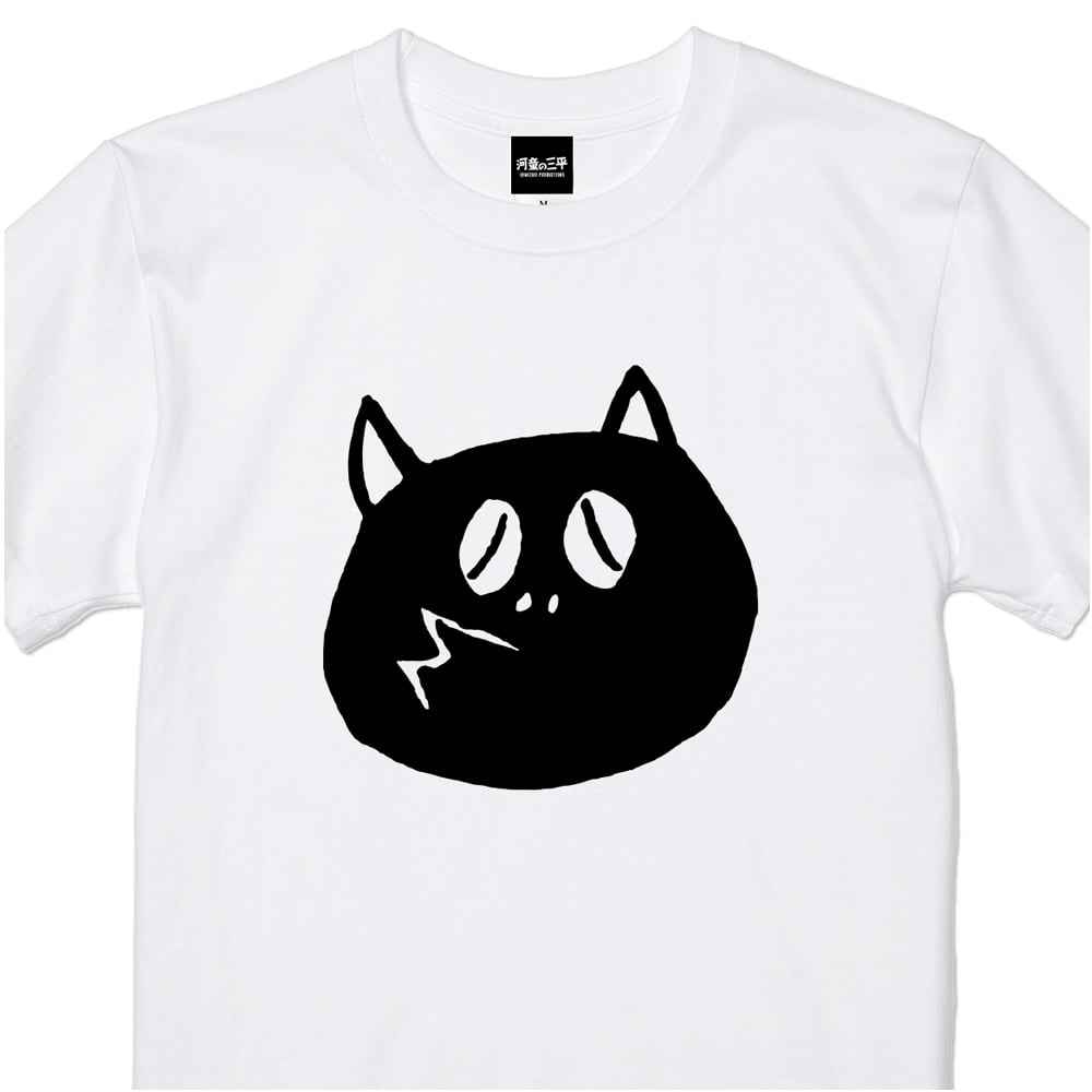 河童の三平 たぬき顔 T-Shirts Color ホワイト | Yokai-Shop