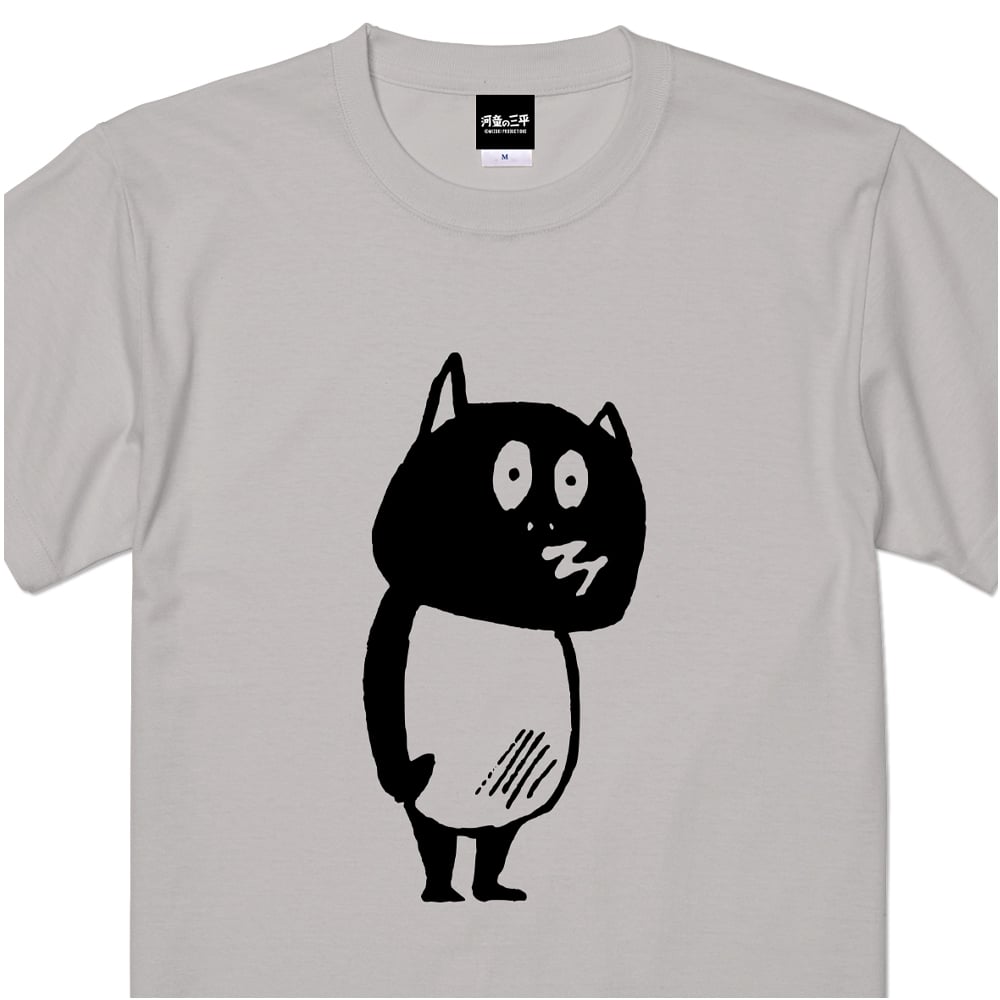 河童の三平 いつかえる T-Shirts Color ライトグレー | Yokai-Shop