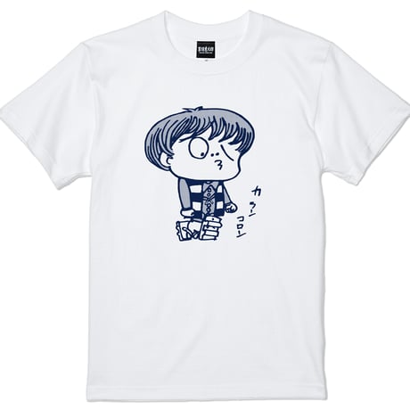 墓場鬼太郎 カランコロン  T-Shirts Color  ホワイト