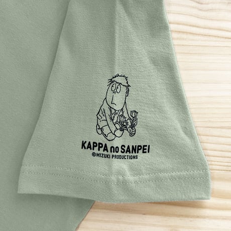 河童の三平 河童の長老 T-Shirts Color わさび