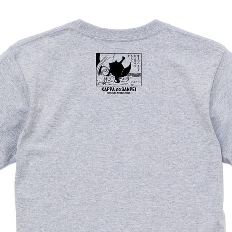 〔予約販売2026年8月初旬～9月初旬発送予定〕河童の三平 ビビビビビン T-Shirts Color  アッシュ