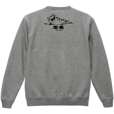 猫楠(立ち姿) スウェットシャツ Color グレー