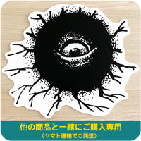 水木しげる コレクション ポストカード バックベアード  ［他の商品と一緒にご購入専用］