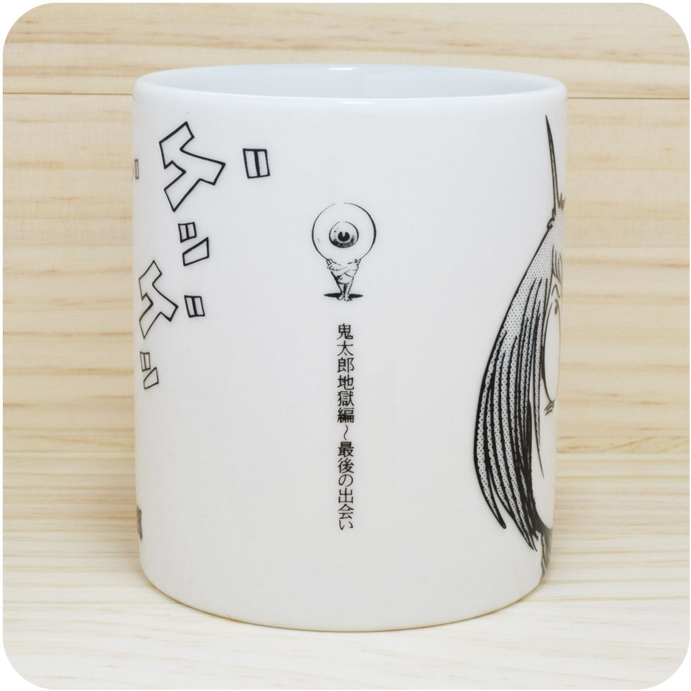 水木しげるコレクションマグカップシリーズ［ゲゲゲの鬼太郎］ | Yokai