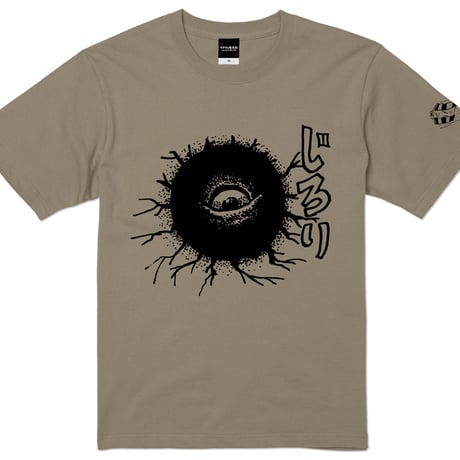 ［YokaiShop限定Ver］墓場の鬼太郎  バックベアード じろり T-Shirts Color  カーキ
