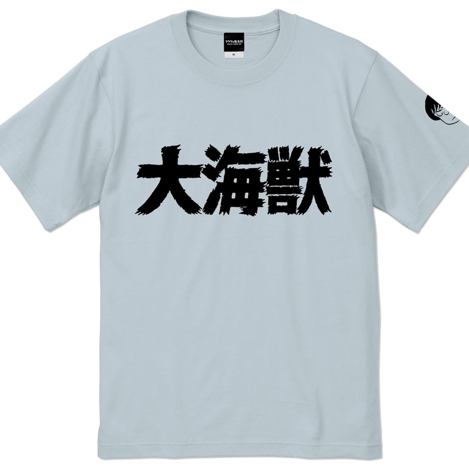 6a0d854ce8093e13ea519f03
