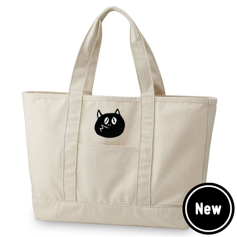 予約販売2026年1月下旬～2026年2月中旬発送予定〕河童の三平 刺繍