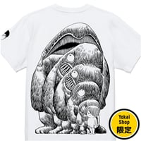 〔予約販売2026年7月初旬～8月初旬発送予定〕［YokaiShop限定Ver］墓場の鬼太郎 大海獣 T-Shirts Color  ホワイト