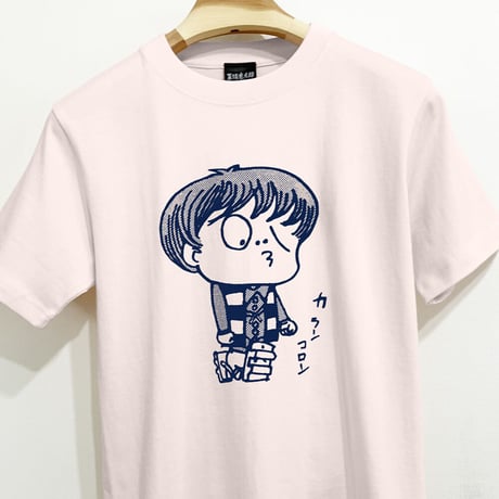 墓場鬼太郎 カランコロン T-Shirts Color  薄桜