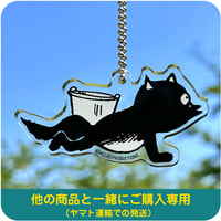 河童の三平 アクリルたぬキーホルダー （けしからんやつだ）［他の商品と一緒にご購入専用］