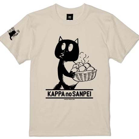 河童の三平 先生イモも T-Shirts  Color  ベージュ