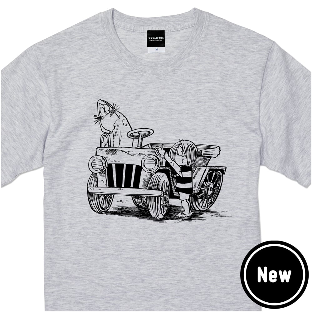 ころすけ様　オーダー品 2026年6月6日から順次発送〕ゲゲゲの鬼太郎 自動車 T-Shirts Color