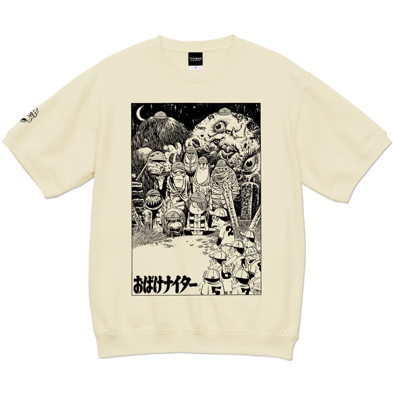 ★未使用品/映画グッズ/探偵はBARにいる3/Tシャツ/ケラーオオハタ/大泉洋 Yahoo!オークション - S/未開封新品/映画グッズ/探偵はBARにいる