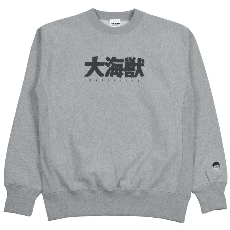 YokaiShop限定Ver］墓場の鬼太郎 大海獣スウェットシャツ Color グレー