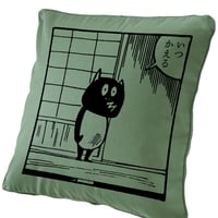 水木しげる コレクション ポストカード 悪魔くん［他の商品と