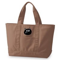 〔予約販売2026年8月初旬～9月初旬発送予定〕河童の三平 刺繍 トートバッグ Color ブラウン
