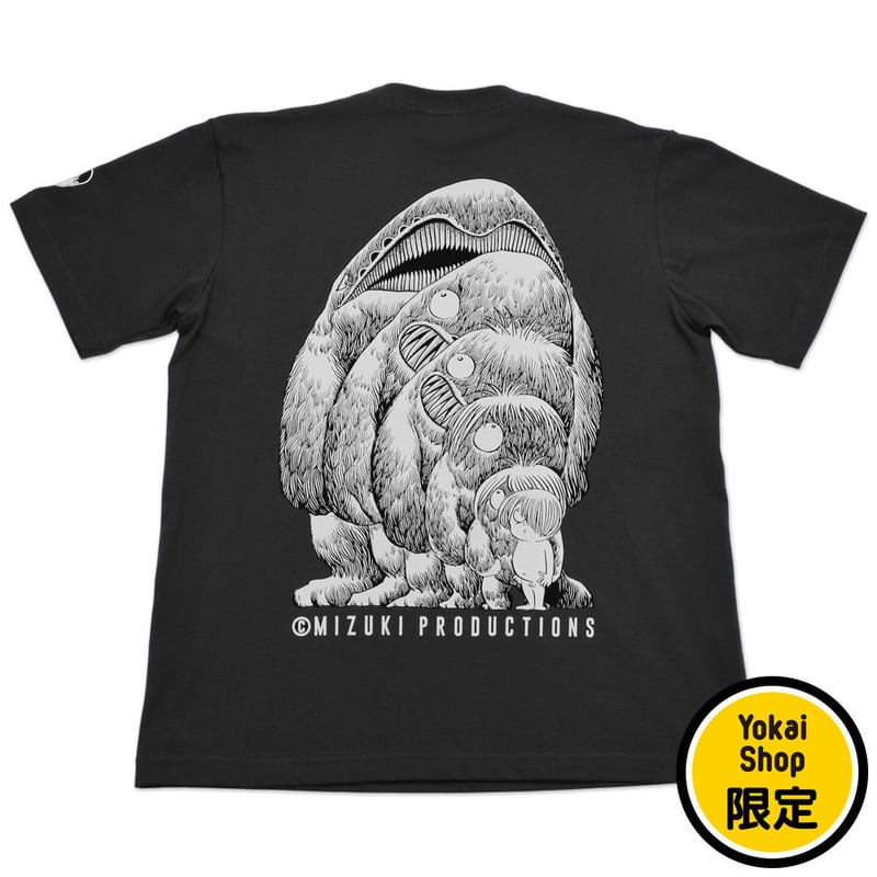 くーたろうです YokaiShop限定Ver］墓場の鬼太郎 大海獣 T-Shirts Color スミ |