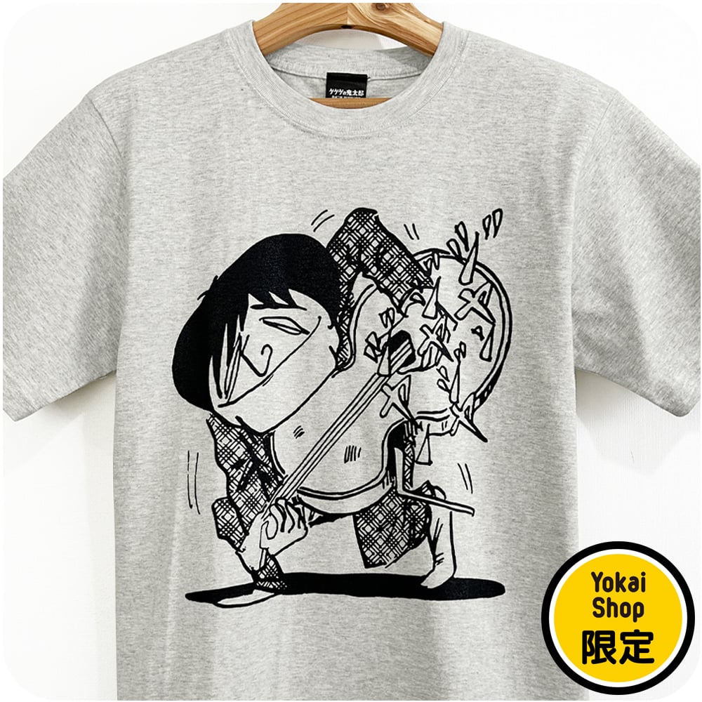 鬼太郎・Tシャツ2点セット 楽天市場】ゲゲゲの鬼太郎 グッズ 和柄 レディース メンズ 半袖