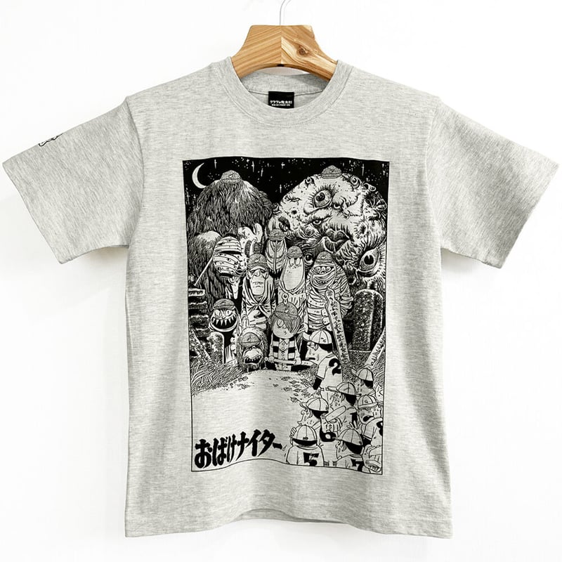 YokaiShop限定Ver］墓場の鬼太郎 おばけナイター T-Shirts Color