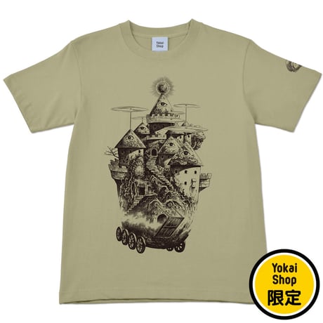 ［YokaiShop限定Ver］悪魔くん 見えない学校 T-Shirts Color  サンドカーキ