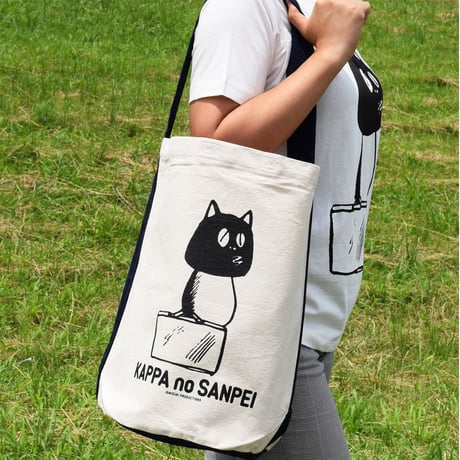 河童の三平 ワンショルダー Tote Bag  Color  ナチュラルネイビー