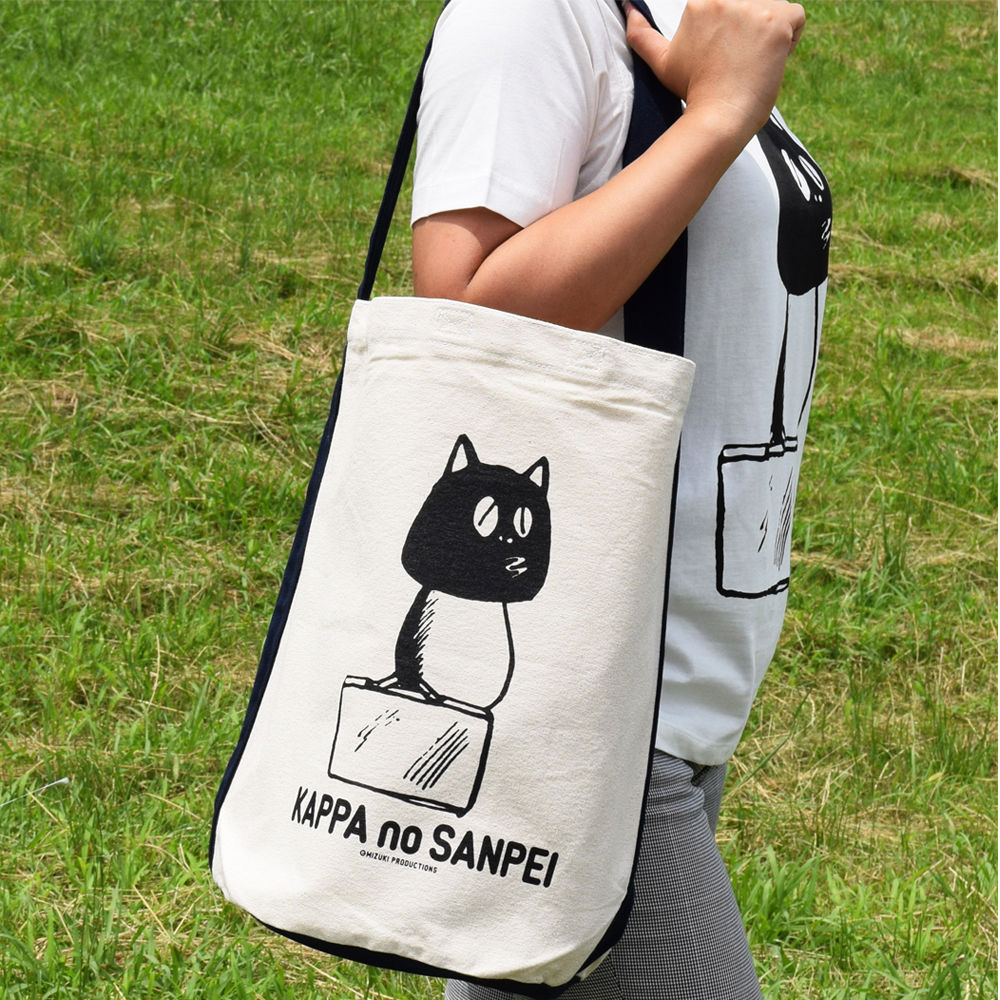 河童の三平 ワンショルダー Tote Bag Color ナチュラルネイビー | Yoka