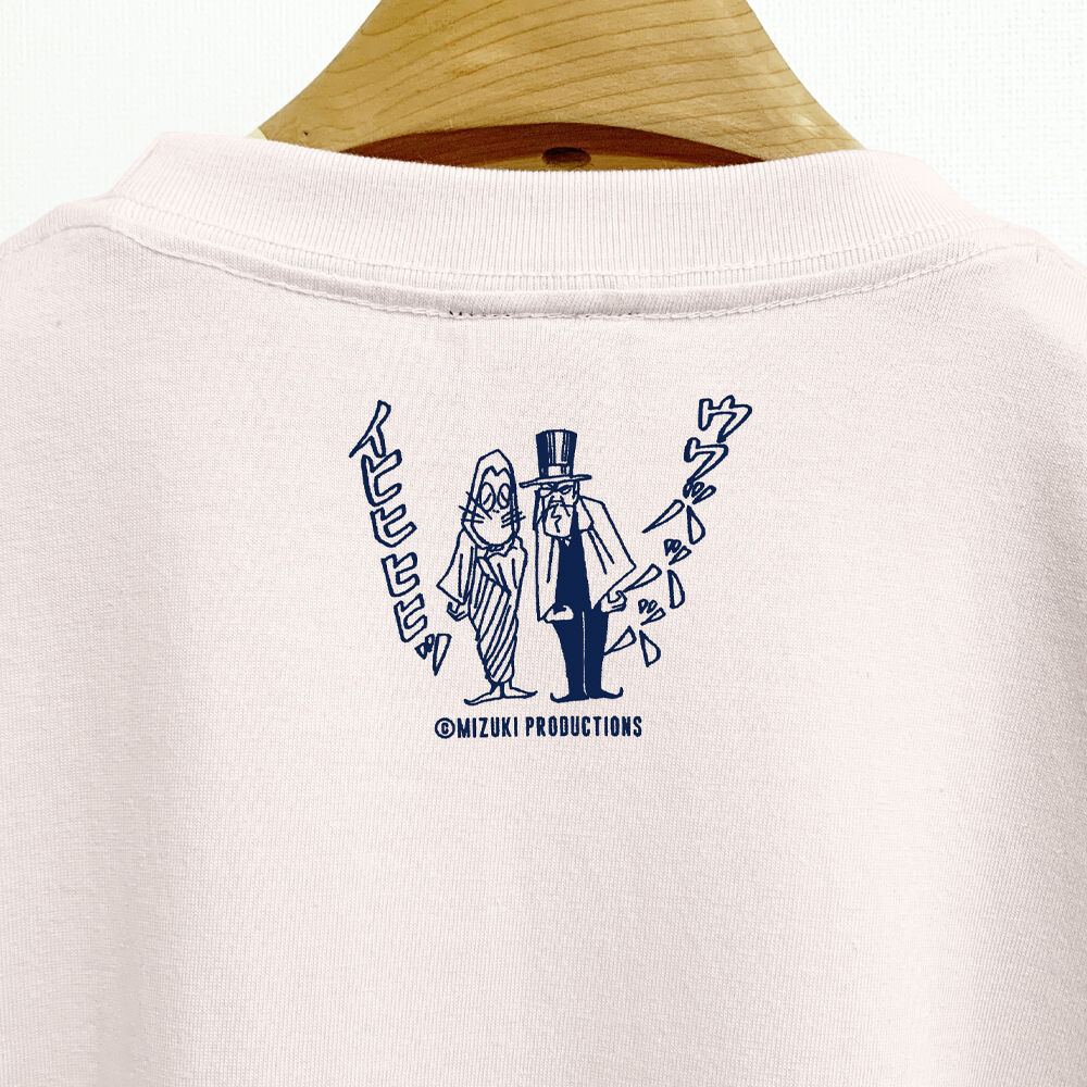 墓守 第五人格 ハンカチ Tシャツ 値下げ不可 墓場鬼太郎 ねずみ男 トトトト T-Shirts Color ホワイト | Yokai