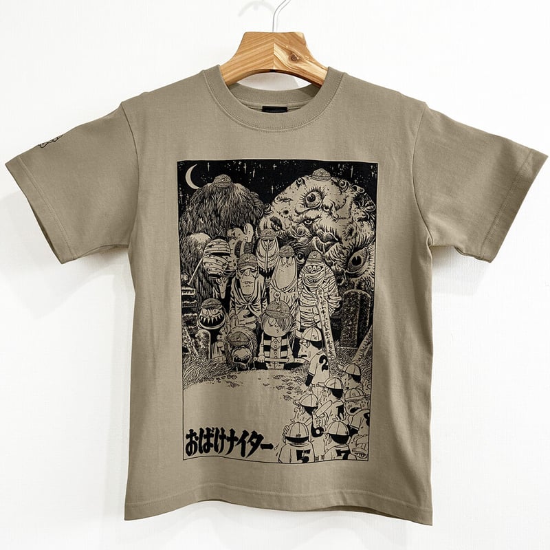 予約販売2026年1月下旬～2026年2月中旬発送予定〕［YokaiShop限定Ver