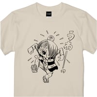 うわーっ T-Shirts Color ベージュ