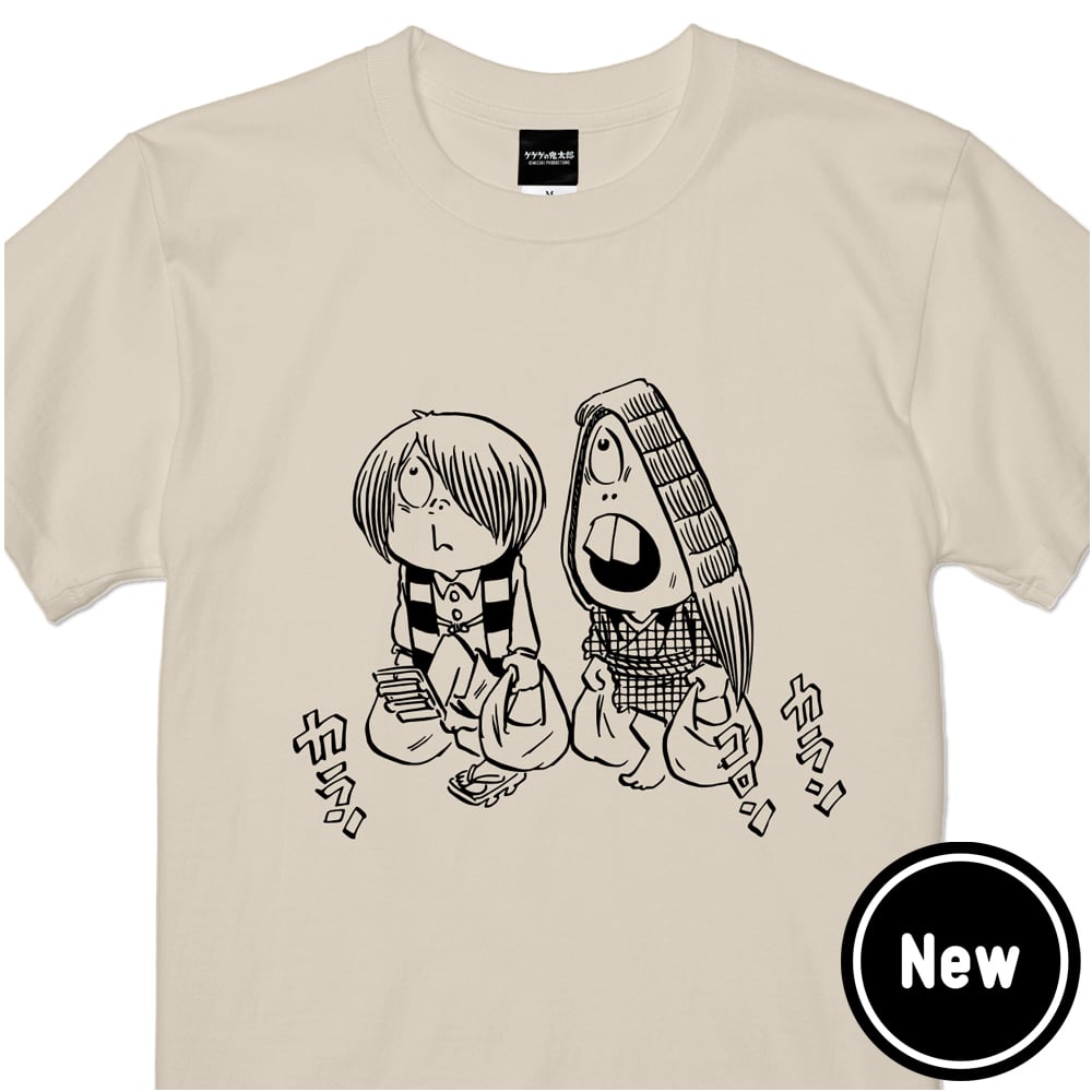 ケイキィー ゲゲゲの鬼太郎 Tシャツ Keikiii - 【ケイキィー】ゲゲゲの鬼太郎コラボ Tシャツ 水木