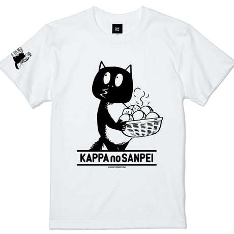 河童の三平 先生イモも T-Shirts  Color  ホワイト