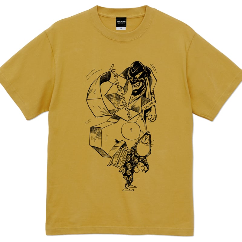 鬼太郎　猫又　シャツ98744123255 ゲゲゲの鬼太郎 うわーっ T-Shirts Color アッシュ | Yokai-Shop