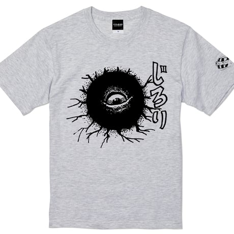 ［YokaiShop限定Ver］墓場の鬼太郎  バックベアード じろり T-Shirts Color  アッシュ