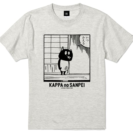 河童の三平 いつかえるコマ T-Shirts Color オートミール