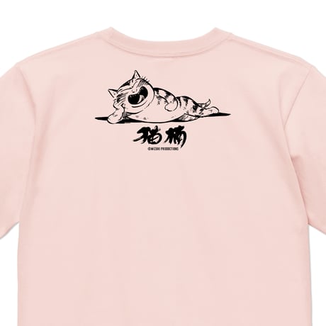 〔2026年2月12日から順次発送〕猫楠(立ち姿)T-Shirts Color  薄桜