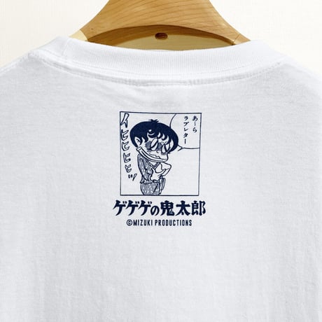［YokaiShop限定Ver］鬼太郎夜話 ガマ令嬢  T-Shirts Color  ホワイト