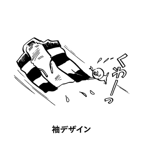 〔予約販売2025年6月中旬～7月中旬発送予定〕［YokaiShop限定Ver］墓場の鬼太郎  バックベアード じろり T-Shirts Color  スモーキーレッド
