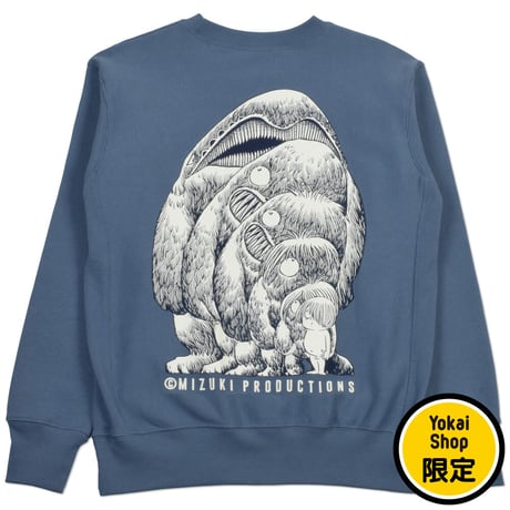 ［YokaiShop限定Ver］墓場の鬼太郎 大海獣スウェットシャツ Color 紺鼠