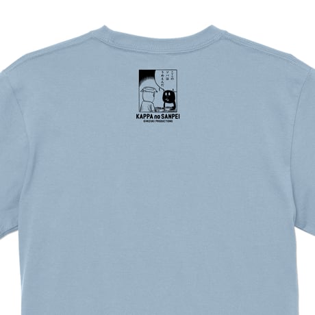 河童の三平 おいくえよ T-Shirts Color  ブルー