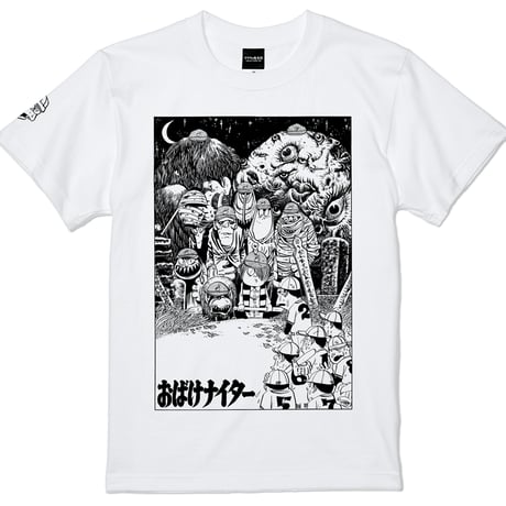 ［YokaiShop限定Ver］墓場の鬼太郎  おばけナイター T-Shirts Color  ホワイト