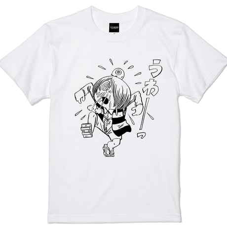 ゲゲゲの鬼太郎 うわーっ T-Shirts Color ホワイト