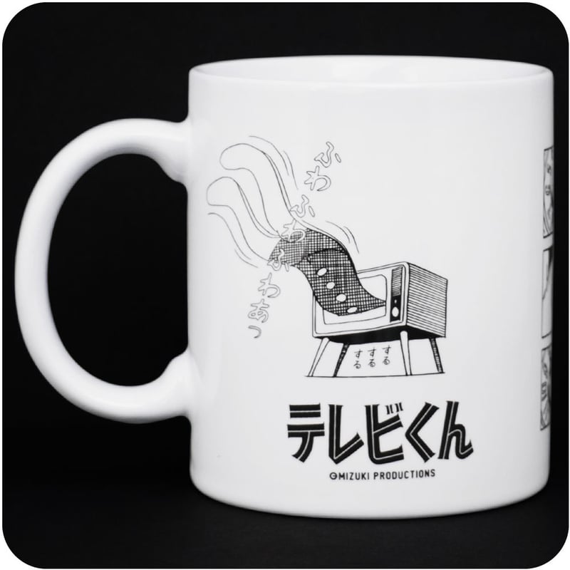水木しげるコレクションマグカップシリーズ［テレビくん］ | Yokai-Shop