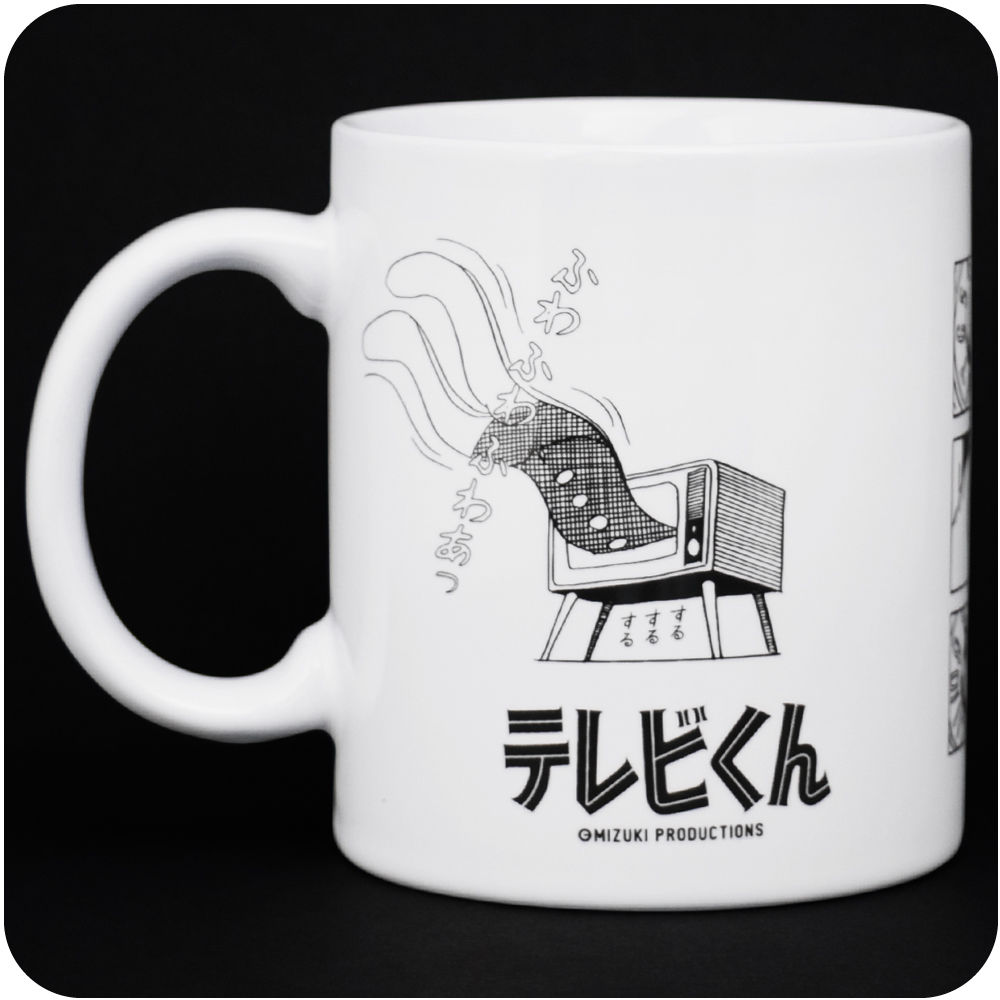水木しげるコレクションマグカップシリーズ［テレビくん］ | Yokai-Shop