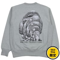 [YokaiShop限定Ver］墓場の鬼太郎 大海獣スウェットシャツ Color グレー