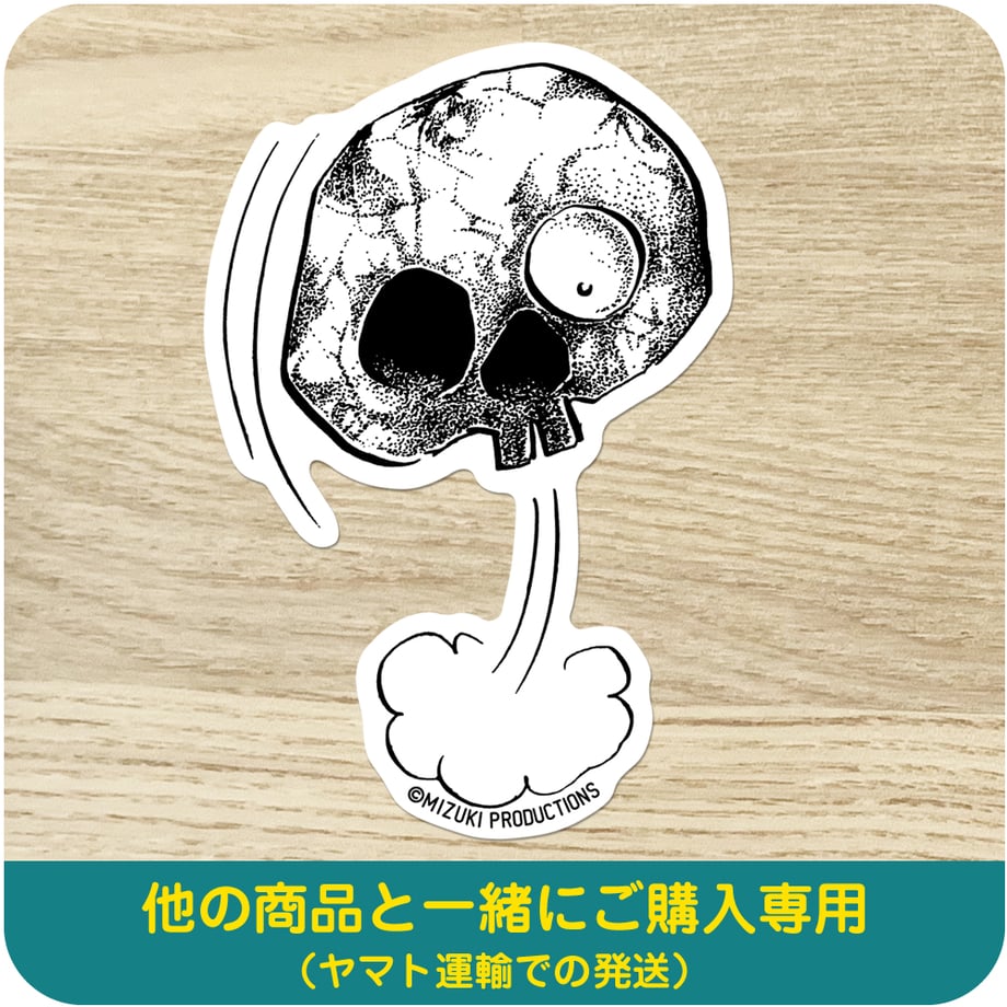 676fd00d7c86912d1a71d6e4