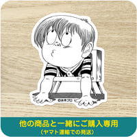 水木しげる コレクション ステッカー テレビくん［他の商品と一緒にご購入専用］