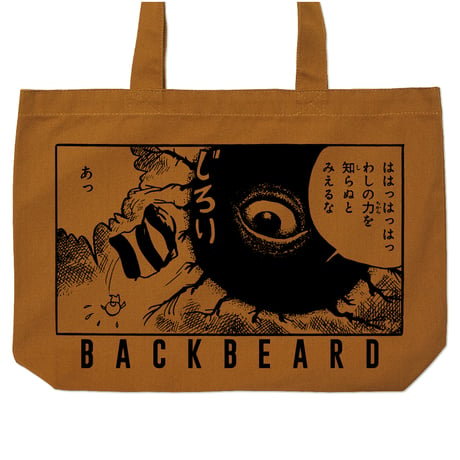 CATEGORY Goods | Yokai-Shop